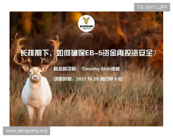 专业推荐正版皇冠足球信用盘开户渠道，确保账号安全与资金保障