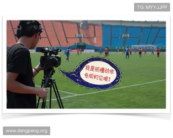 球友直播下载app功能介绍与使用教程，轻松掌握足球直播观看技巧
