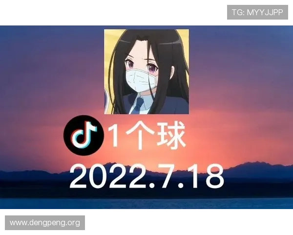 球友直播官方下载最新版,优化画质和操作界面提升用户观看体验 球友直播官方下载最新版,优化画质和操作界面提升用户观看体验