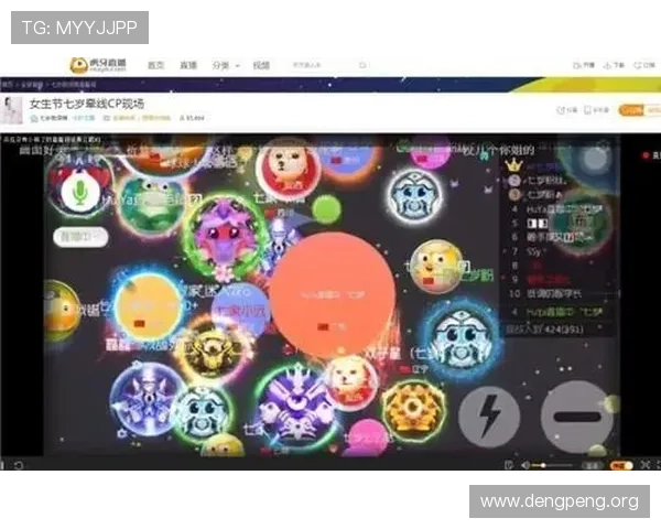 球友直播官网网址官方入口导航，快速进入你喜欢的游戏主播直播间