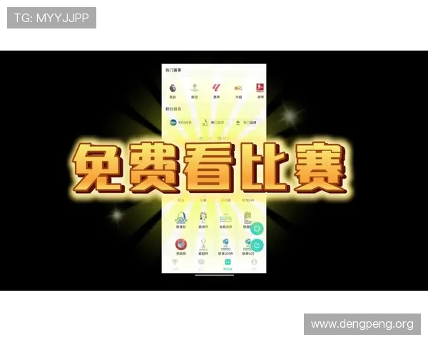 NBA直播球友体育平台提供高清流畅的比赛在线观看体验,满足球迷实时追踪最新赛事动态的需求 NBA直播球友体育平台提供高清流畅的比赛在线观看体验,满足球迷实时追踪最新赛事动态的需求