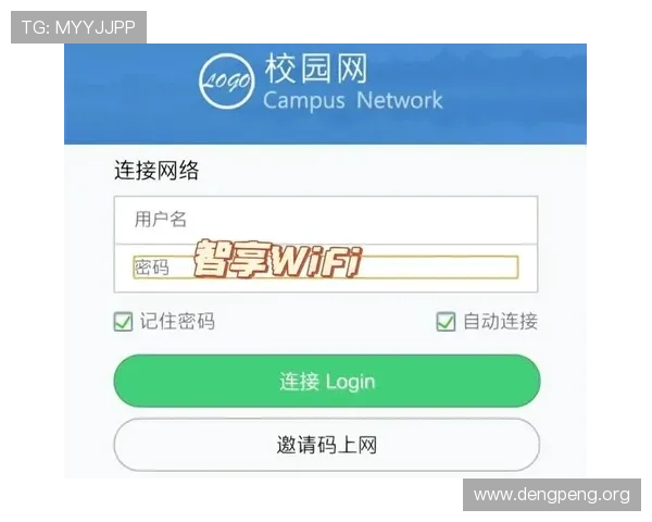 QY千亿球友会官方登录入口操作指南，详细介绍登录步骤与注意事项，助力用户轻松畅享足球社区精彩内容