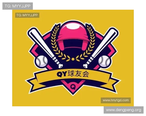 qy球友会中国官方平台的注册流程与使用指南帮助新用户轻松加入足球大家庭 qy球友会中国官方平台的注册流程与使用指南帮助新用户轻松加入足球大家庭