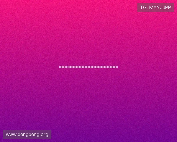 千亿球友会-千亿体育推动足球产业链升级,促进体育经济发展与足球文化繁荣的多重目标 千亿球友会-千亿体育推动足球产业链升级,促进体育经济发展与足球文化繁荣的多重目标