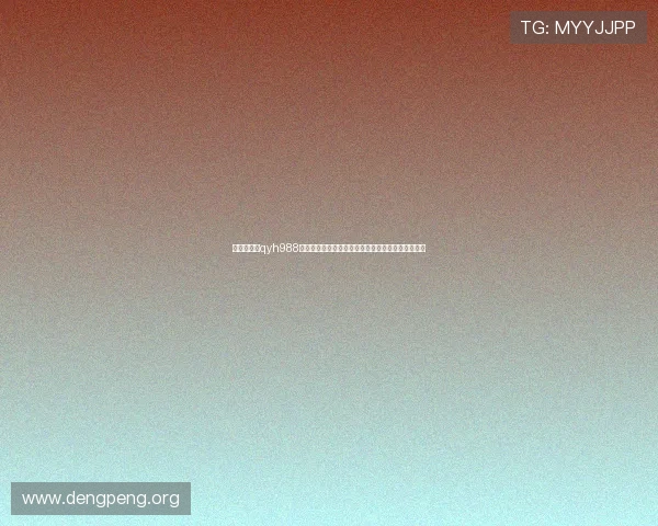 千亿球友会qyh988：如何利用平台资源提升足球知识水平实现足球梦想