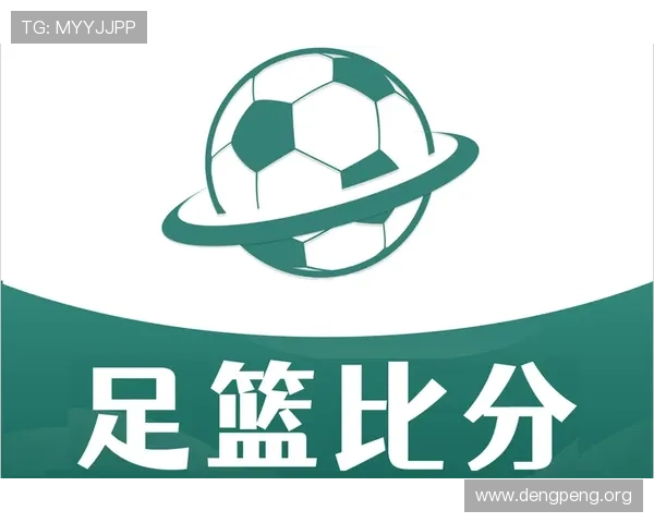 中国体育彩票官方网站足球比分直播服务提供专业的赛事分析和实时比分，帮助用户做出明智投注决策