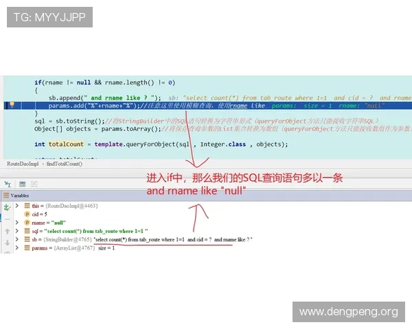 中超买球网站投注流程详解以及常见问题解决方案，提升你的投注成功率
