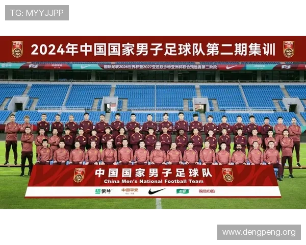 中国足球在历届世界杯中的战绩表现及其对中国足球整体水平提升的推动作用