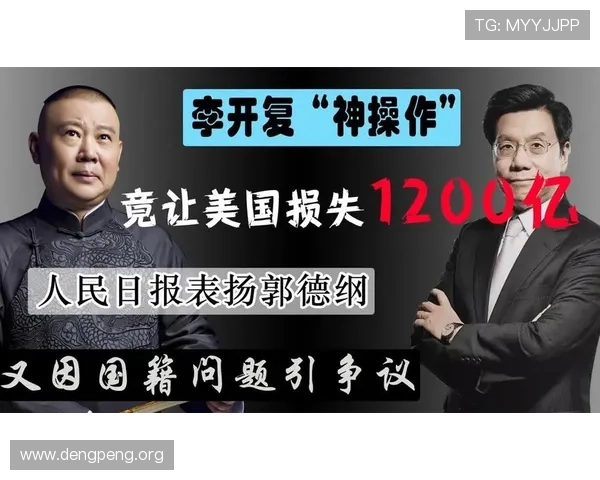 千亿球友会官网论坛会员如何提升发帖热度与影响力