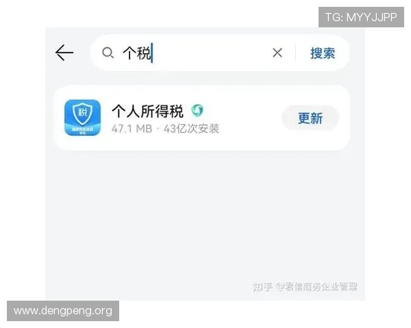 千亿球友会官网论坛入口安全登录方法及账号密码重置技巧