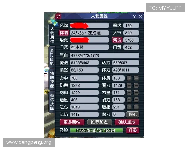 九州体育足球登录投注指南帮助新手玩家快速掌握投注技巧与规则
