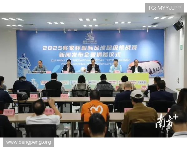 千亿球友会官网首页独家最新新闻快讯，第一时间掌握足球界重大事件