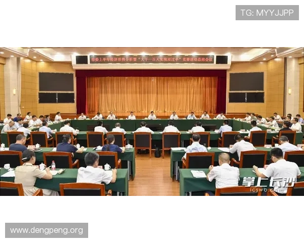 买球最新趋势：2024年热门赛事投注分析与市场动态解读