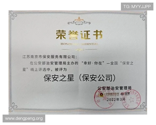 如何找到千亿体育球友会的官方网址,下载安装流程全攻略让你轻松开启体育交流之旅 如何找到千亿体育球友会的官方网址,下载安装流程全攻略让你轻松开启体育交流之旅