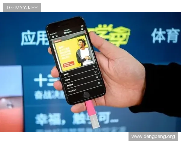 如何轻松观看球友体育直播的精彩回放内容全攻略 如何轻松观看球友体育直播的精彩回放内容全攻略