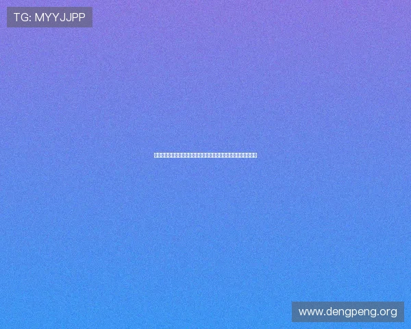 球友会体育全平台注重用户体验优化界面设计提供更便捷的操作体验