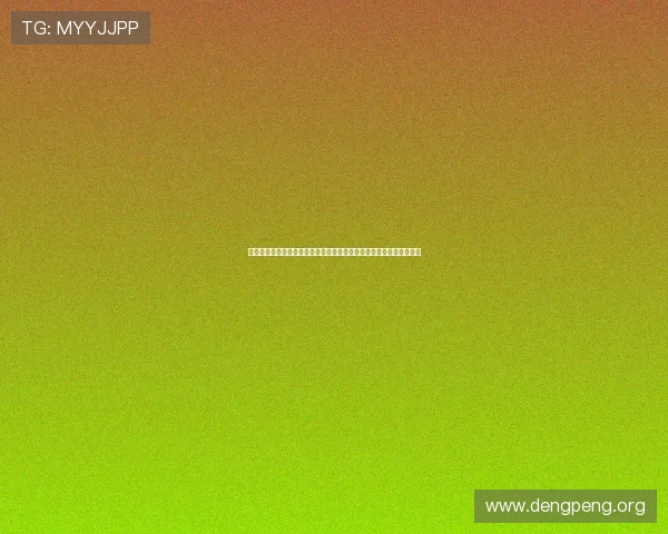 球友会官网首页登录平台优化界面设计提升用户操作的便捷性与舒适感 球友会官网首页登录平台优化界面设计提升用户操作的便捷性与舒适感