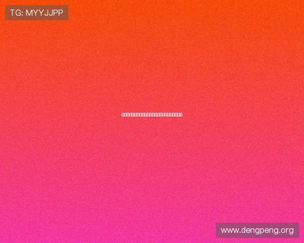 天下篮球全面解析：最新赛事动态与明星球员深度报道